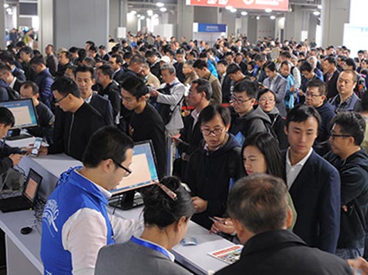 The 9th Shenzhen International Electronic Materials Exhibition in 2021